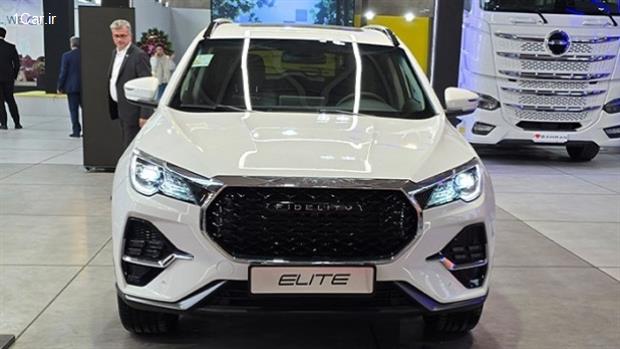 بخشنامه واریز وجه خودرو فیدلیتی الیت بهمن موتور